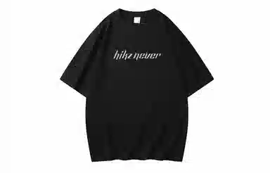 HIKZ LOGOT