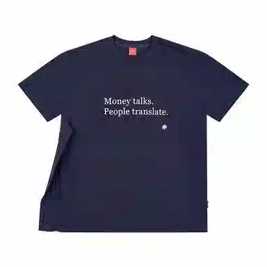 FAX FOR FMACM sloagnT