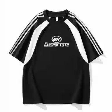 Chisportate T