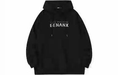 GENANX