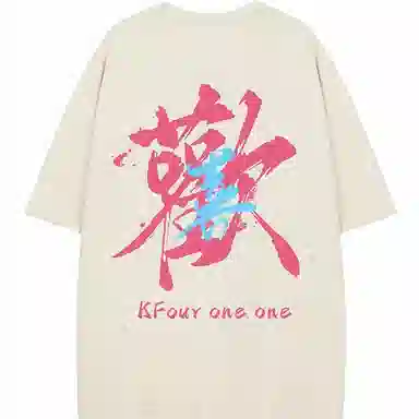 K411 T