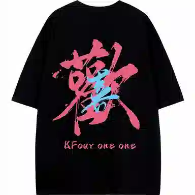 K411 T