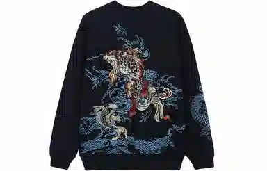 Oniarai SS22 Pullover Sweatshirt