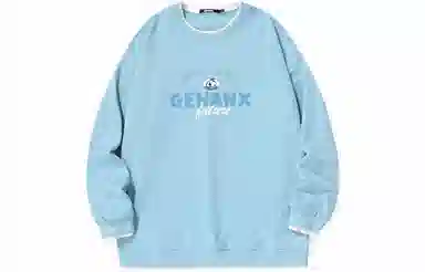 GENANX