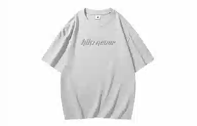 HIKZ LOGOT