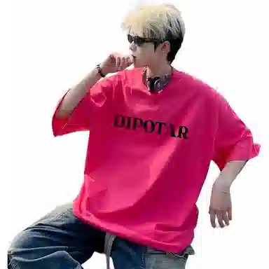 Fakeyoung T