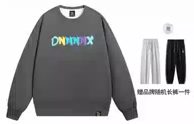 dnnnnx Logo