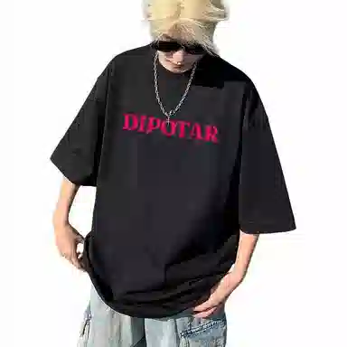 Fakeyoung T