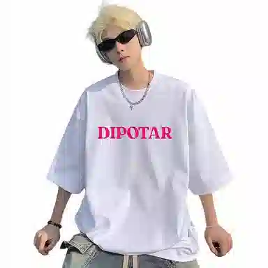 Fakeyoung T