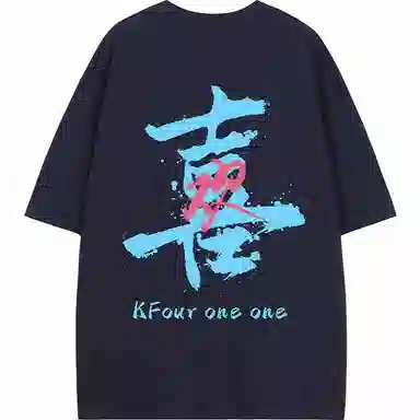K411 T