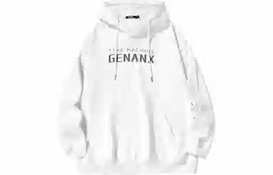 GENANX