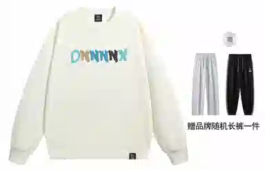 dnnnnx Logo