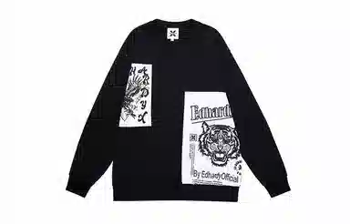 ED HARDY X