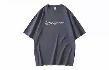 HIKZ LOGOT