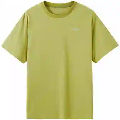 CAMEL UPF100+T