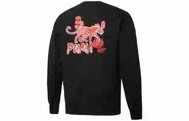 Puma CNY Yott Graphic Crew