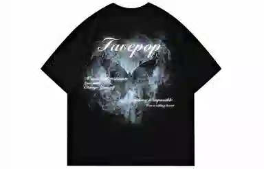 FAVEPOP T
