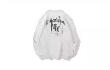 HLA JEANS