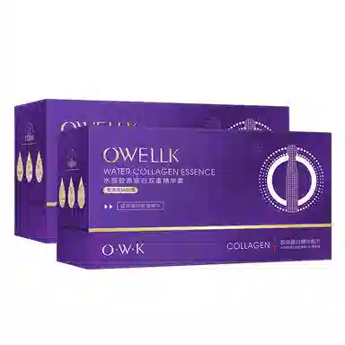 欧华蔻水感胶原蛋白双重精华素 保湿抗皱清爽滋润紧致紧致毛孔维稳舒缓补水