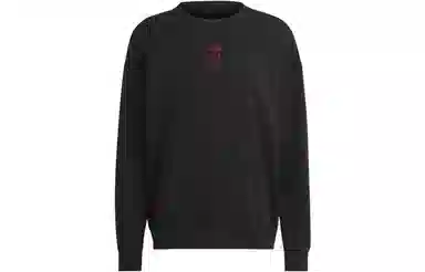 adidas Mufc Dna Gr Swt