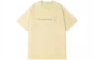 WANCHAO CP logoinsT