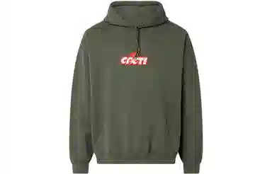 Travis Scott Cactus Jack Logo