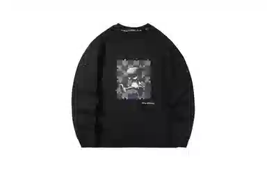 HLA JEANS
