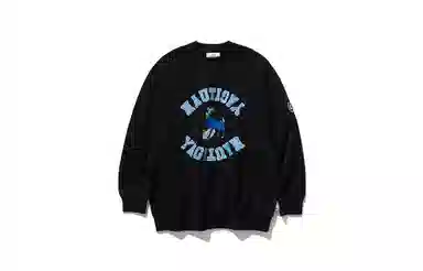 nautica white sail COIN FW23