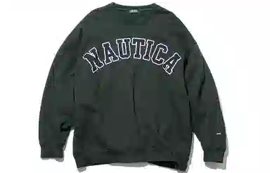 nautica white sail Logo