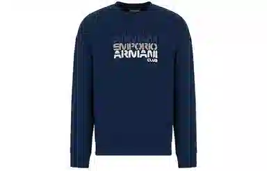 EMPORIO ARMANI SS22 Logo