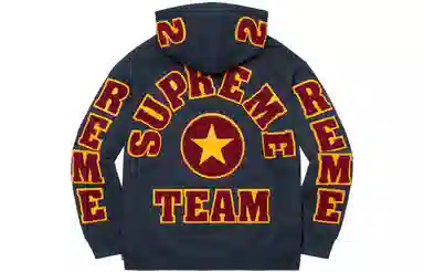 Supreme Team Chenille Hooded Sweatshirt