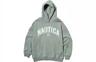 Nautica White Sail