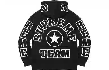 Supreme Team Chenille Hooded Sweatshirt