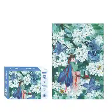 AIPUZZLE 500pcs AP