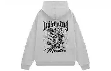 LIGHTNING MONSTER Logo