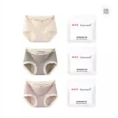 GRACEWELL 3A 3