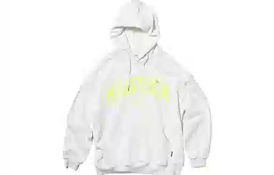 Nautica White Sail