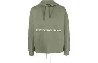 EMPORIO ARMANI SS23