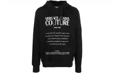 VERSACE JEANS COUTURE SS22 Logo