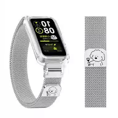 penc iwatch 200mm