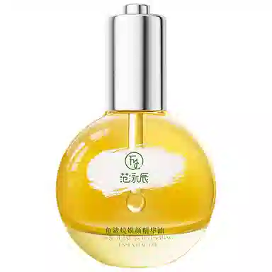 fanyongchen 30ml