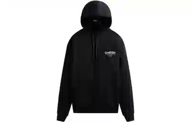 KITH Hoodie Black