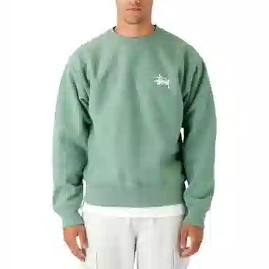 Stussy SS22 Logo