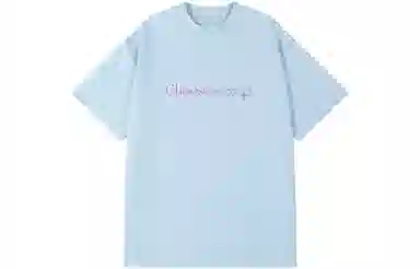 WANCHAO CP logoinsT