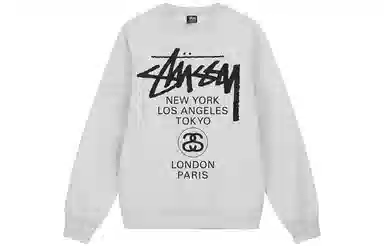 Stussy
