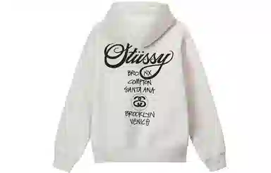 Stussy Dsm World Tour Zip Hoodie