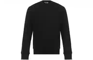 VERSACE JEANS FW23 Logo