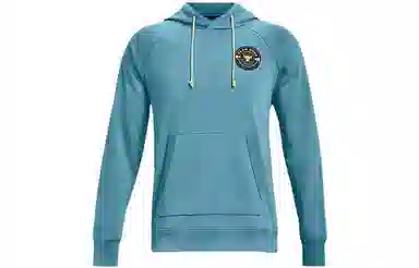 Under Armour Project Rock