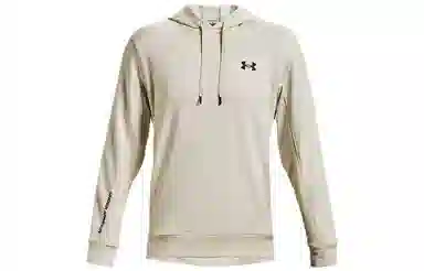 Under Armour Logo