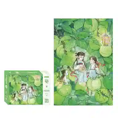 AIPUZZLE 500pcs AP